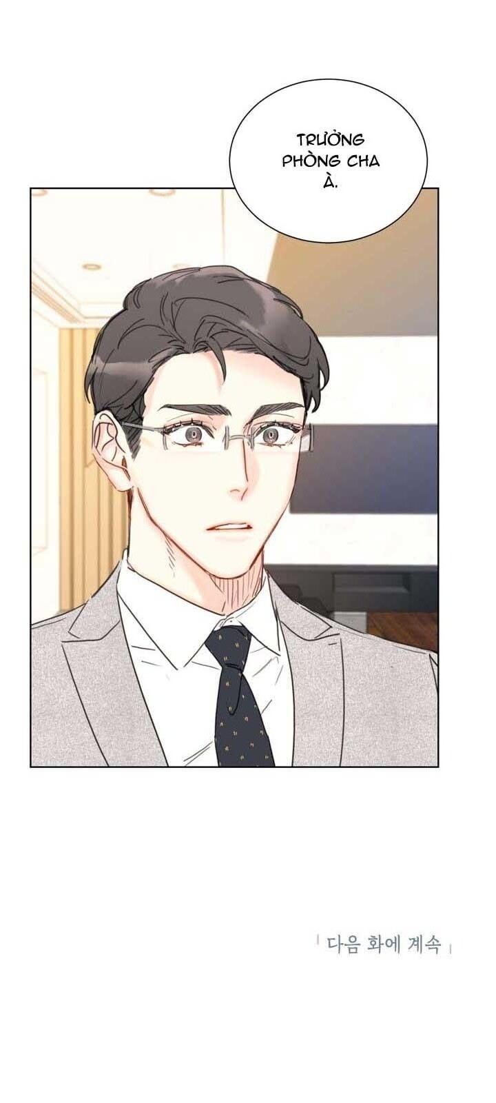 Hẹn Hò Chốn Công Sở Chapter 26 - Trang 2