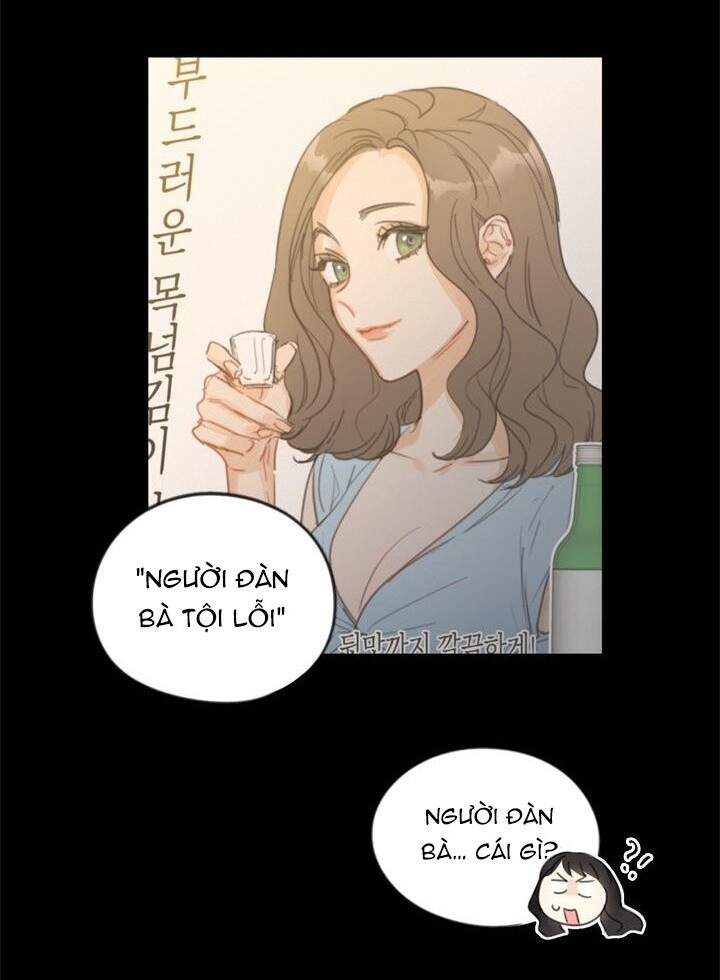 Hẹn Hò Chốn Công Sở Chapter 3 - Trang 2