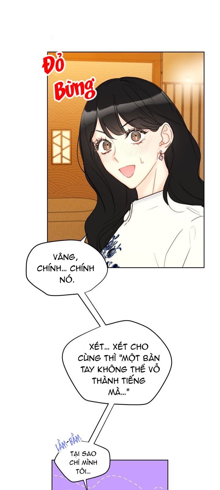 Hẹn Hò Chốn Công Sở Chapter 33 - Trang 2
