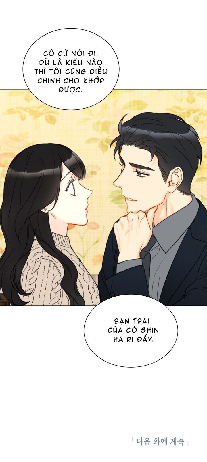 Hẹn Hò Chốn Công Sở Chapter 34 - Trang 2