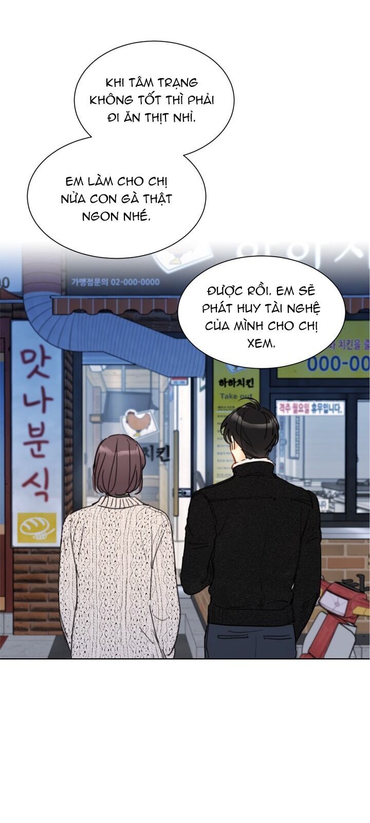 Hẹn Hò Chốn Công Sở Chapter 36 - Trang 2