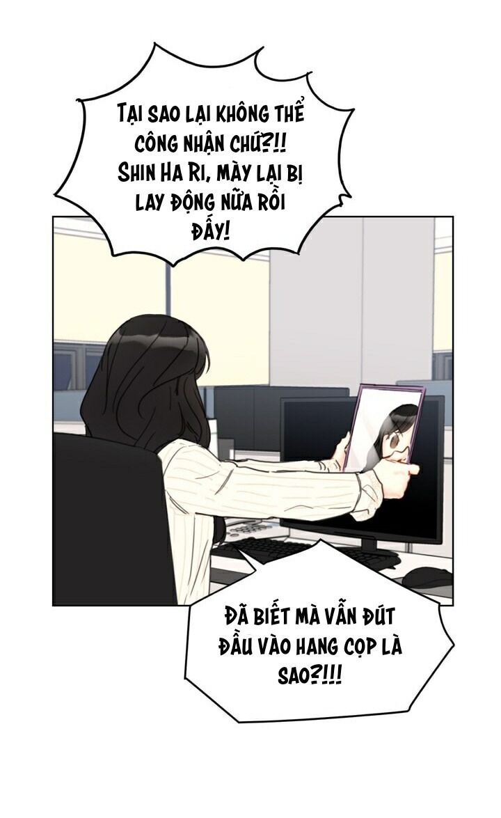 Hẹn Hò Chốn Công Sở Chapter 39 - Trang 2