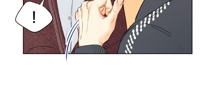 Hẹn Hò Chốn Công Sở Chapter 41 - Trang 2