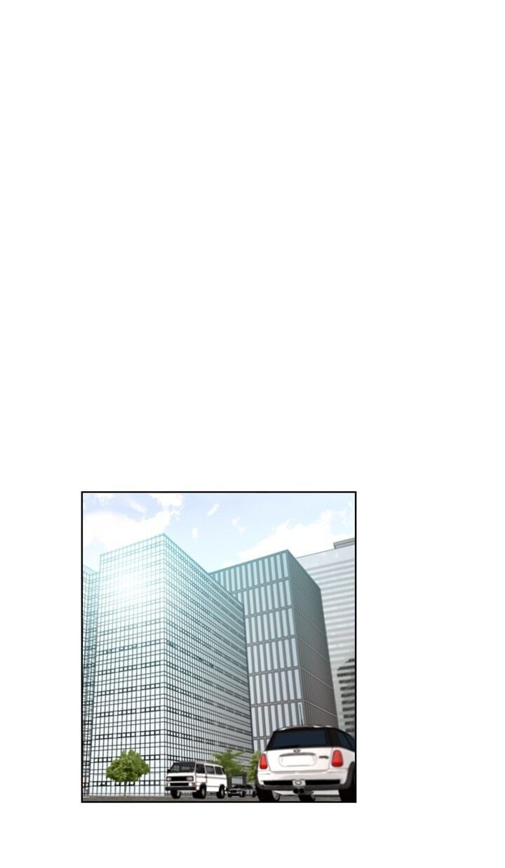 Hẹn Hò Chốn Công Sở Chapter 43 - Trang 2