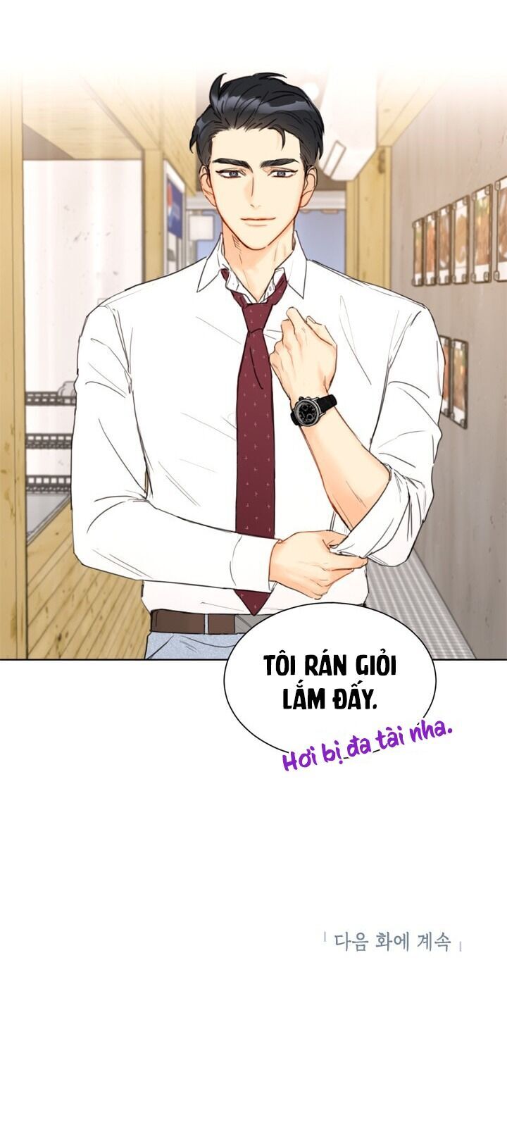 Hẹn Hò Chốn Công Sở Chapter 43 - Trang 2