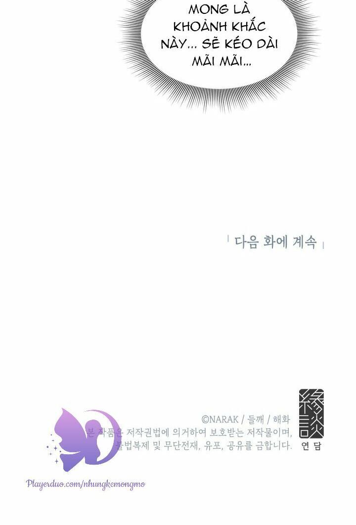 Hẹn Hò Chốn Công Sở Chapter 44 - Trang 2