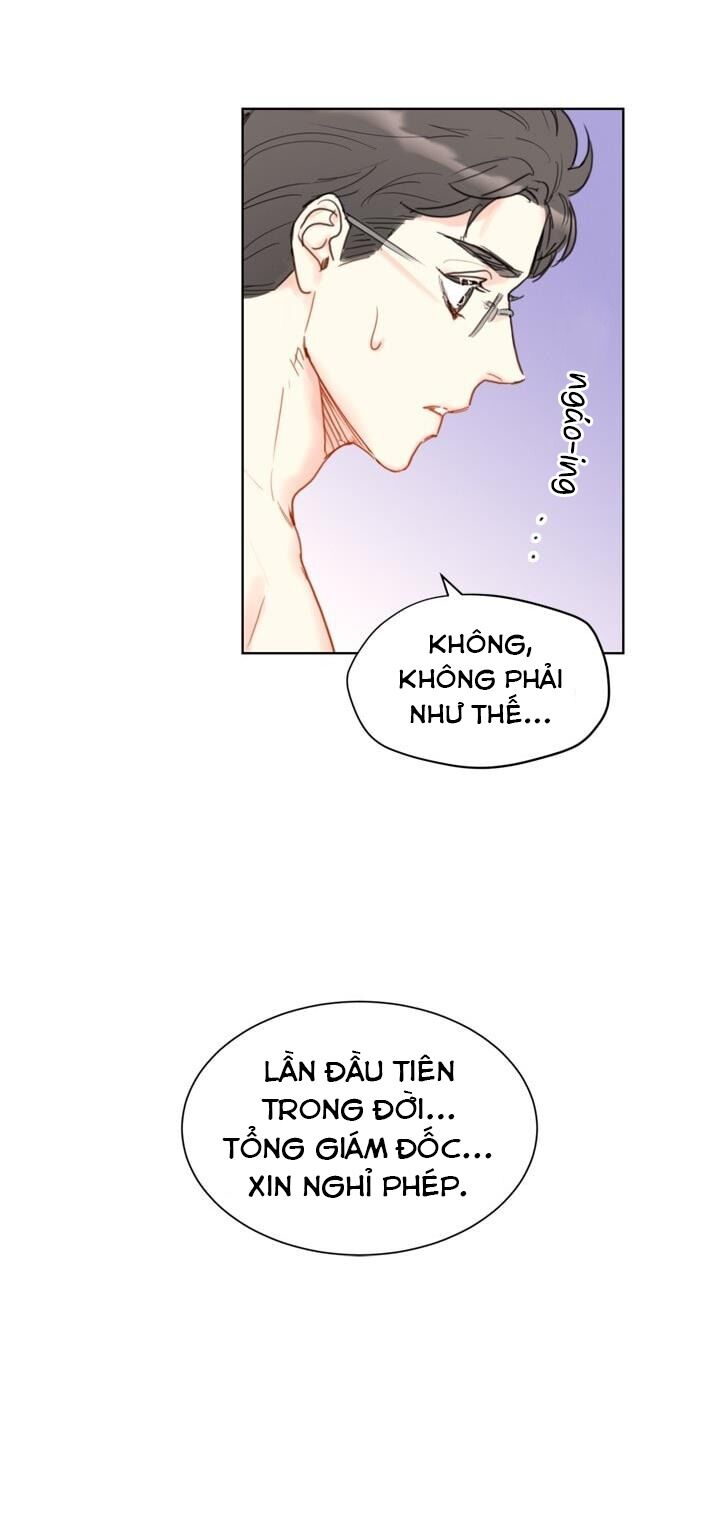 Hẹn Hò Chốn Công Sở Chapter 45 - Trang 2