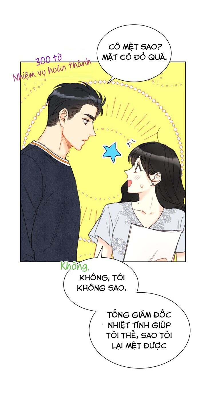 Hẹn Hò Chốn Công Sở Chapter 45 - Trang 2