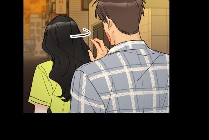 Hẹn Hò Chốn Công Sở Chapter 49 - Trang 2