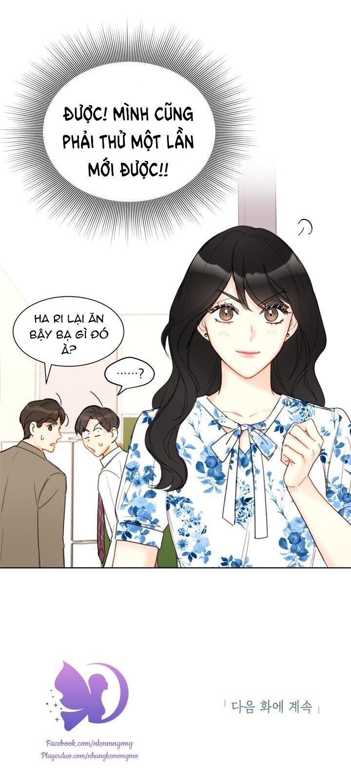 Hẹn Hò Chốn Công Sở Chapter 49 - Trang 2