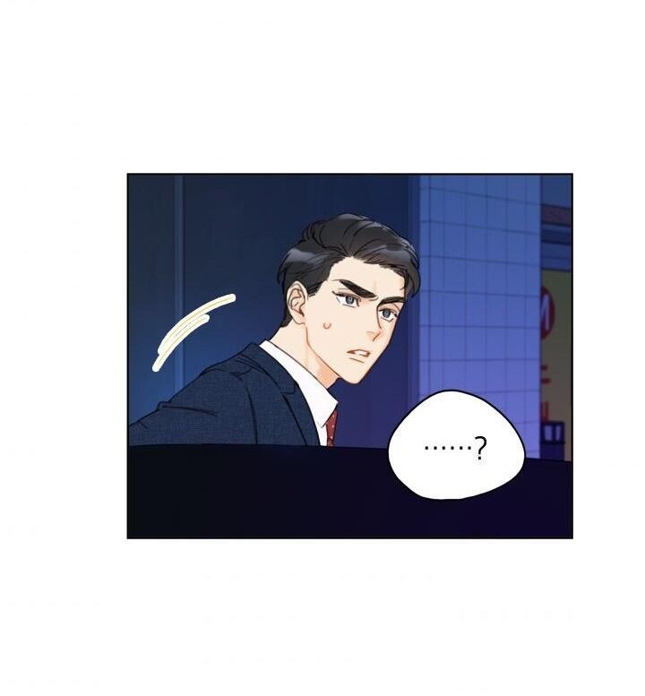 Hẹn Hò Chốn Công Sở Chapter 49 - Trang 2