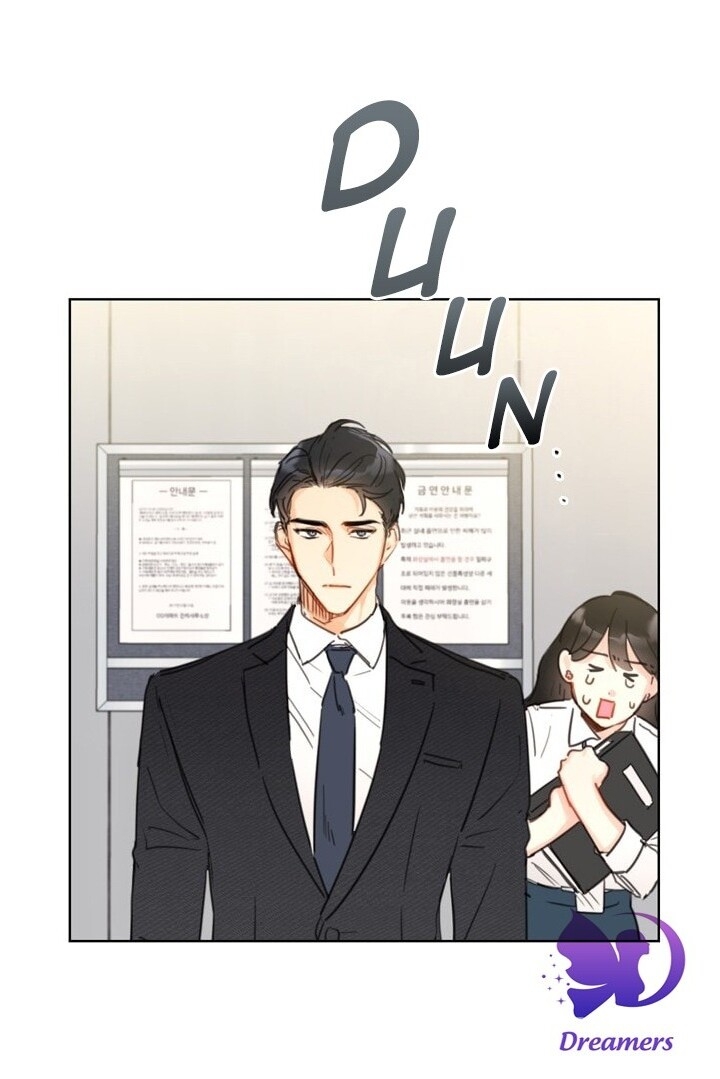 Hẹn Hò Chốn Công Sở Chapter 5 - Trang 2