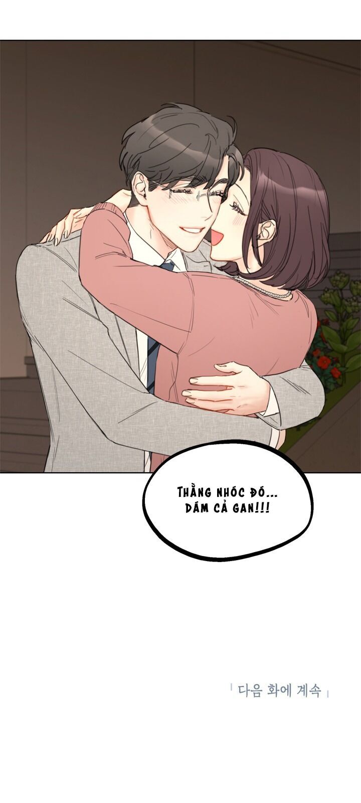 Hẹn Hò Chốn Công Sở Chapter 51 - Trang 2