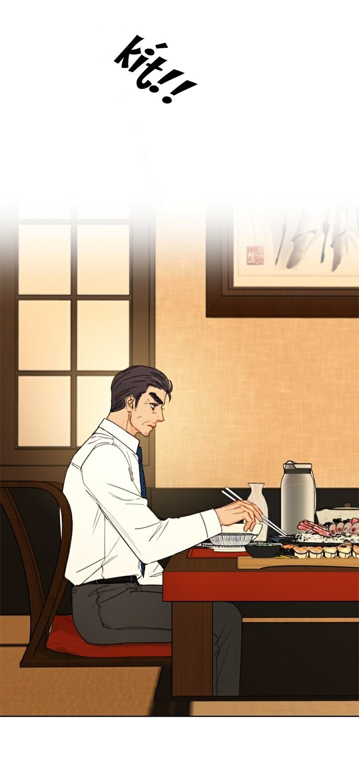 Hẹn Hò Chốn Công Sở Chapter 53 - Trang 2