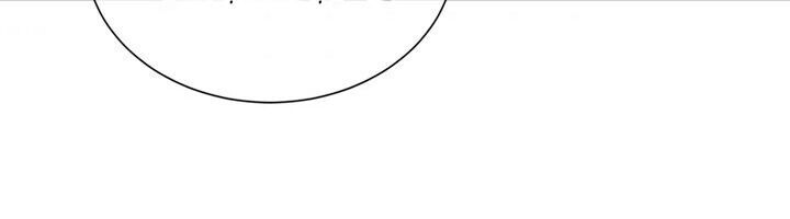 Hẹn Hò Chốn Công Sở Chapter 53 - Trang 2