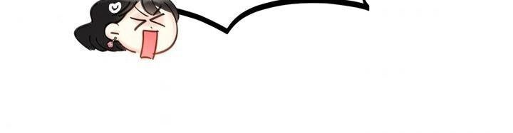 Hẹn Hò Chốn Công Sở Chapter 56 - Trang 2