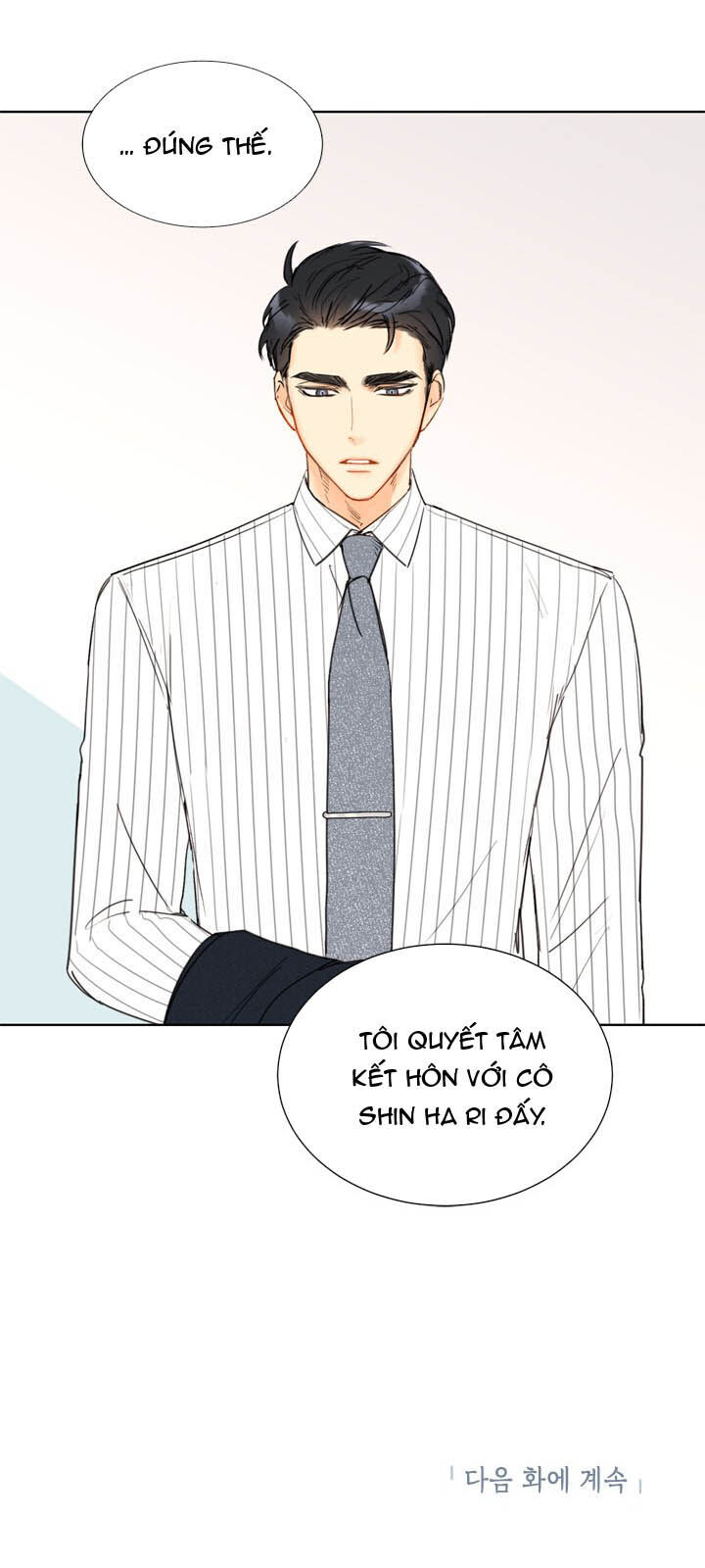 Hẹn Hò Chốn Công Sở Chapter 57 - Trang 2