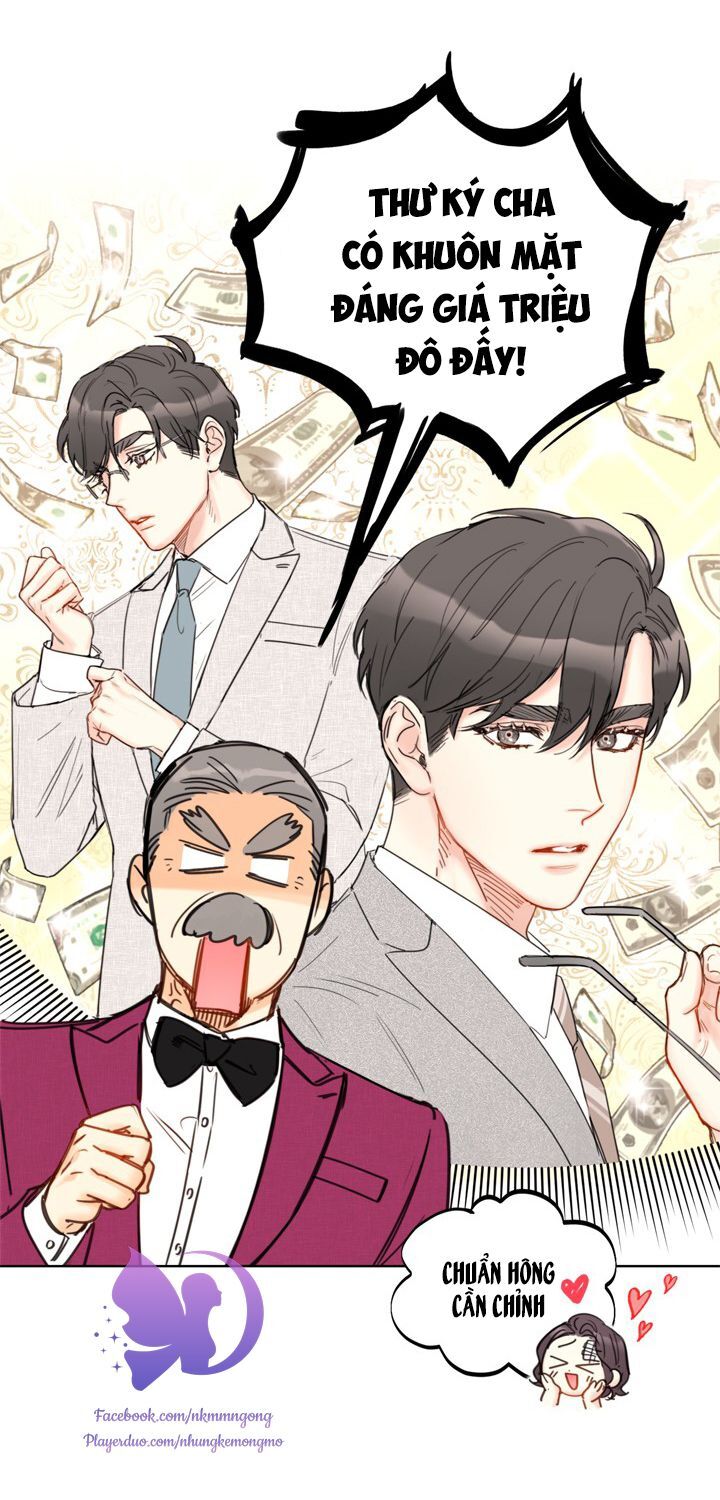 Hẹn Hò Chốn Công Sở Chapter 58 - Trang 2