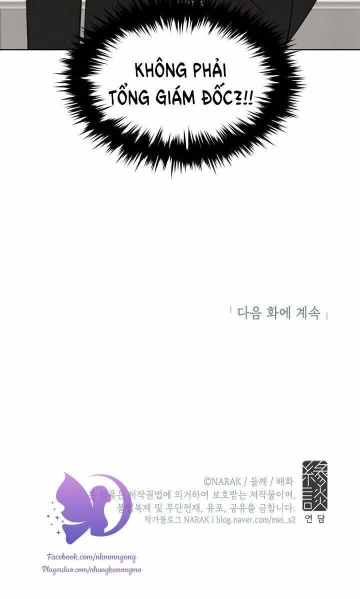 Hẹn Hò Chốn Công Sở Chapter 60 - Trang 2