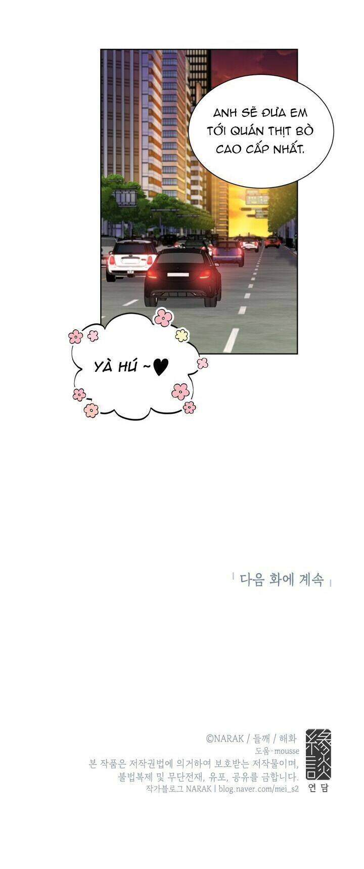 Hẹn Hò Chốn Công Sở Chapter 66 - Trang 2