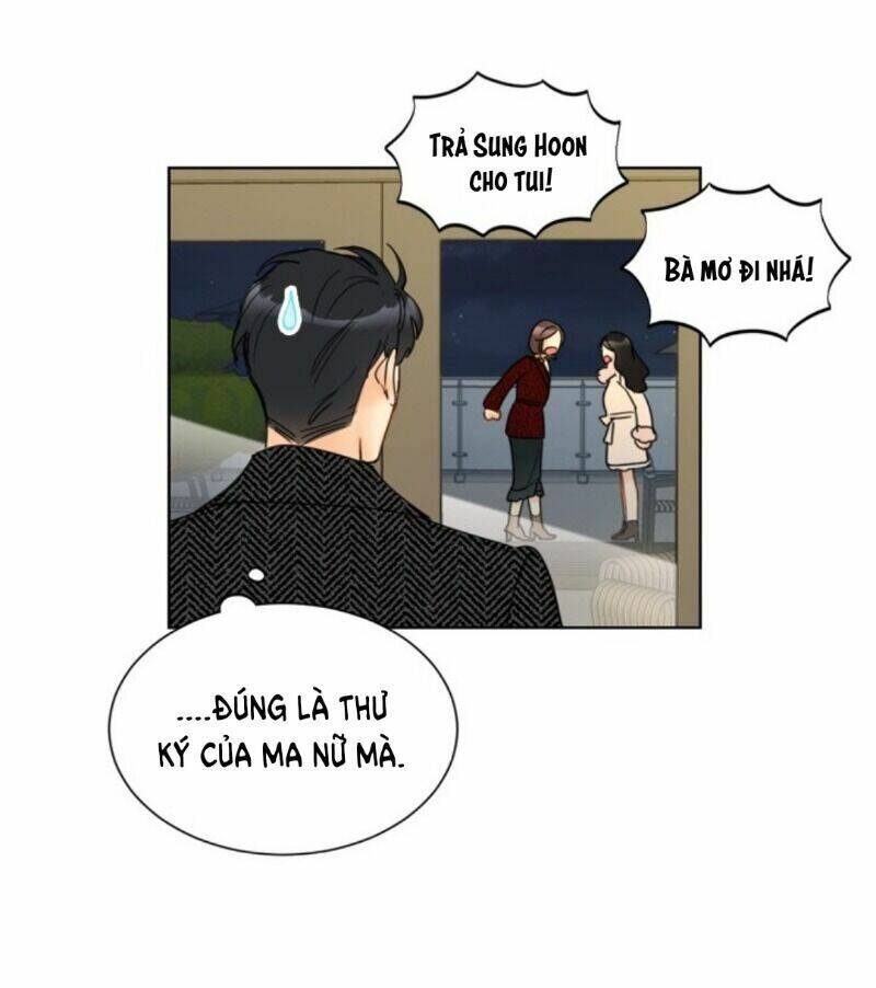 Hẹn Hò Chốn Công Sở Chapter 67 - Trang 2