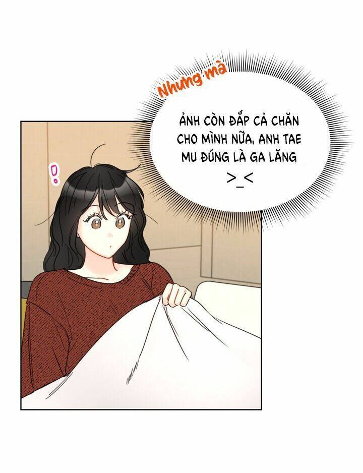 Hẹn Hò Chốn Công Sở Chapter 71 - Trang 2