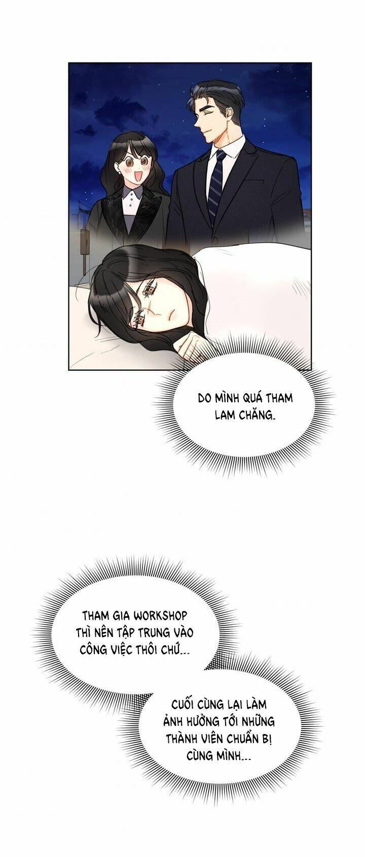 Hẹn Hò Chốn Công Sở Chapter 71 - Trang 2