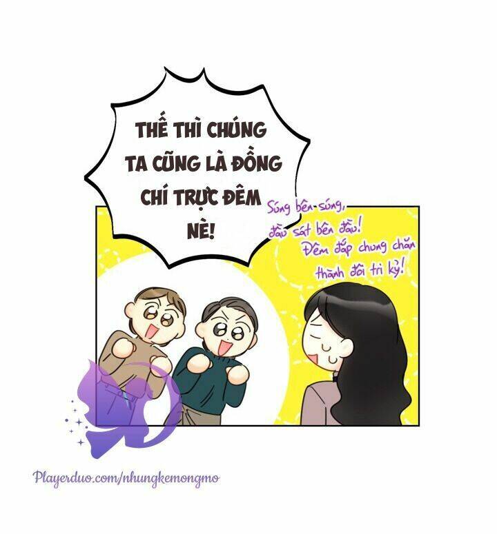 Hẹn Hò Chốn Công Sở Chapter 73 - Trang 2