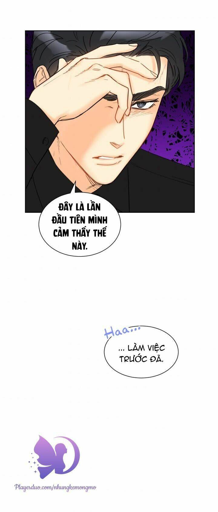 Hẹn Hò Chốn Công Sở Chapter 73 - Trang 2