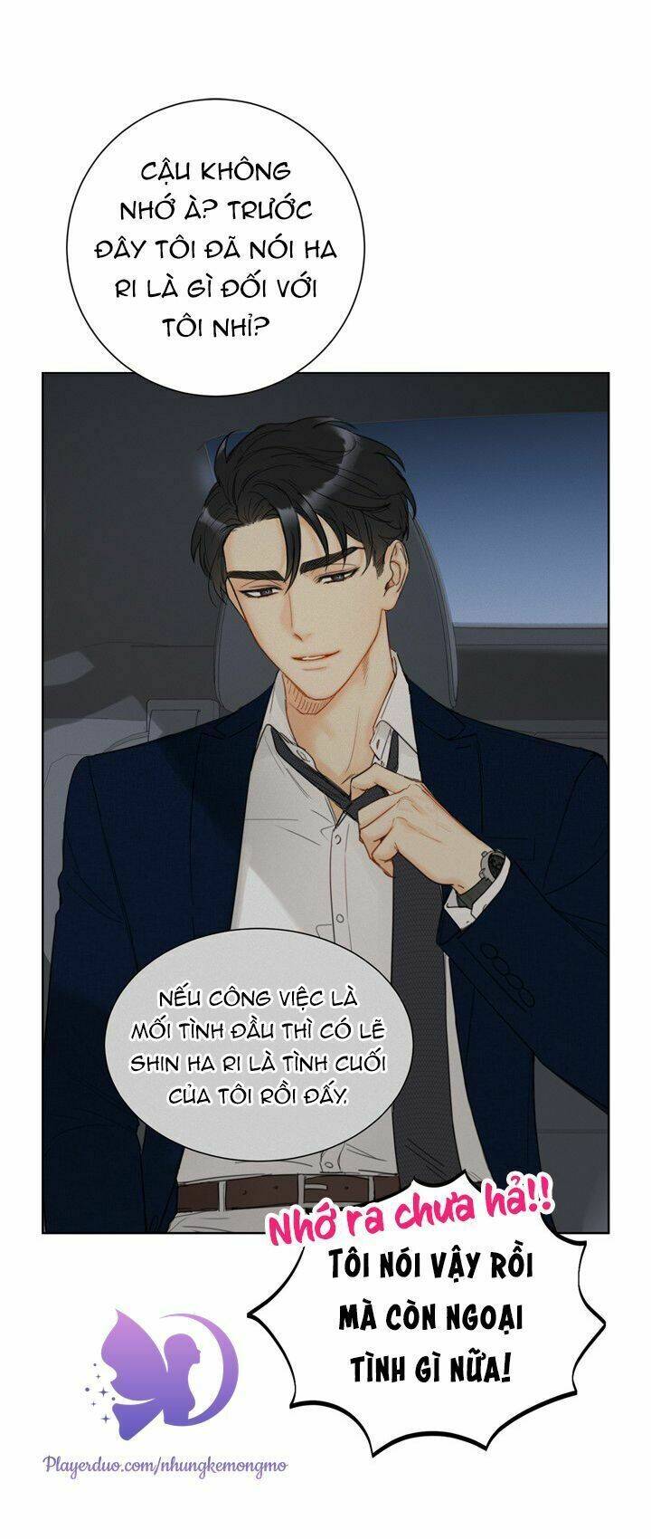 Hẹn Hò Chốn Công Sở Chapter 74 - Trang 2