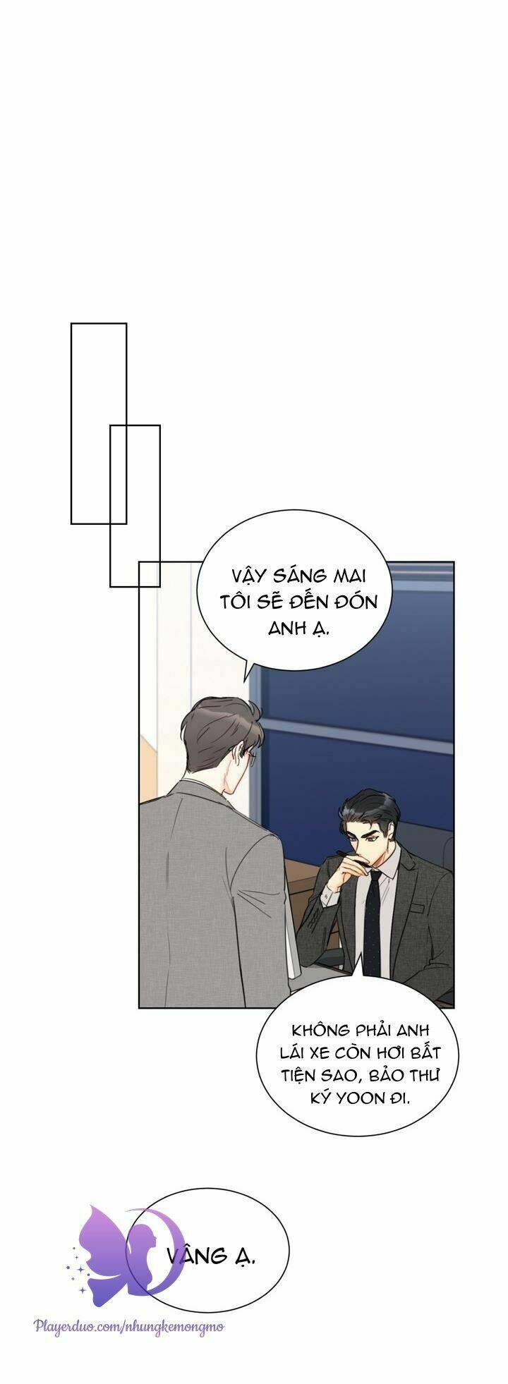 Hẹn Hò Chốn Công Sở Chapter 75 - Trang 2