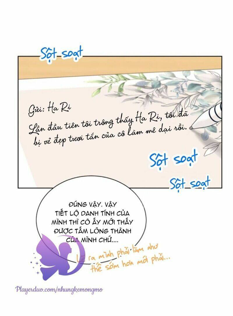 Hẹn Hò Chốn Công Sở Chapter 75 - Trang 2