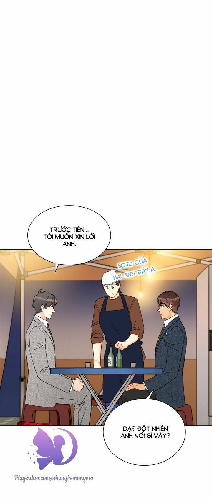 Hẹn Hò Chốn Công Sở Chapter 76 - Trang 2