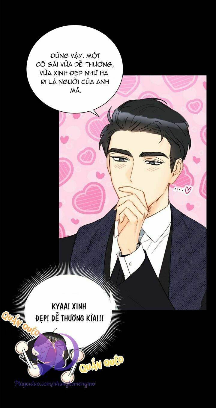 Hẹn Hò Chốn Công Sở Chapter 77 - Trang 2