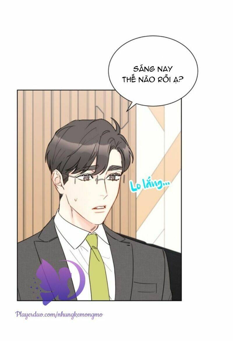 Hẹn Hò Chốn Công Sở Chapter 77 - Trang 2