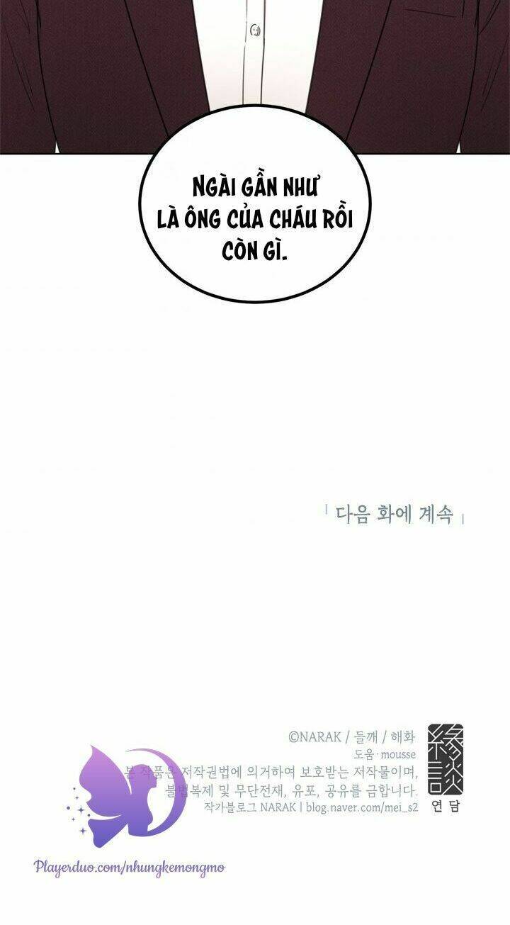 Hẹn Hò Chốn Công Sở Chapter 77 - Trang 2