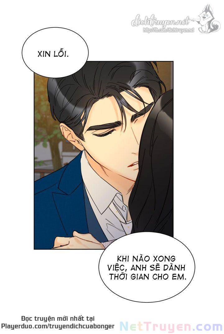 Hẹn Hò Chốn Công Sở Chapter 81 - Trang 2