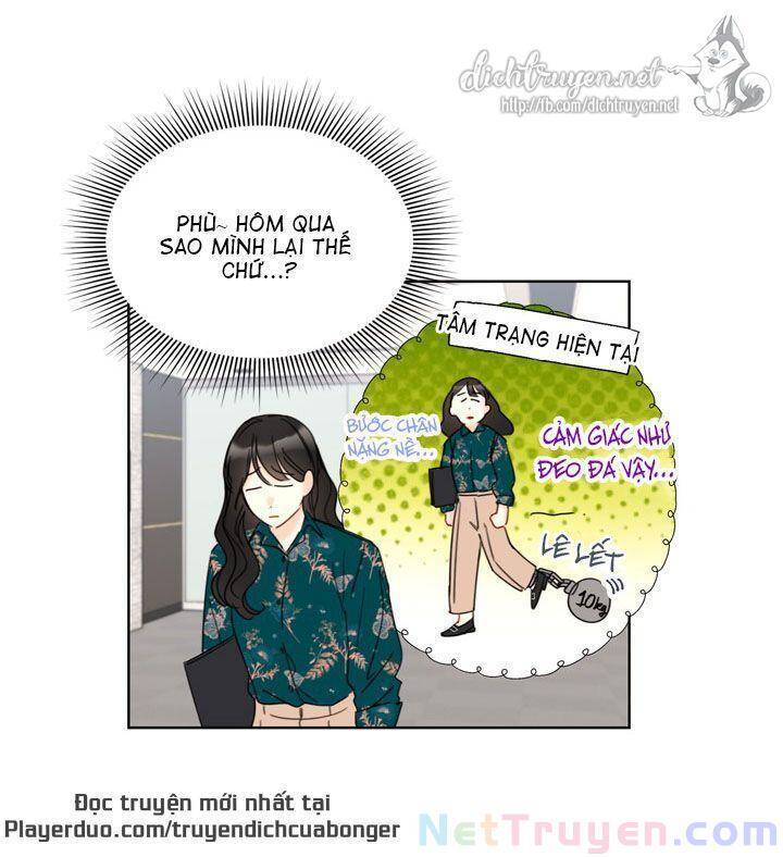 Hẹn Hò Chốn Công Sở Chapter 81 - Trang 2