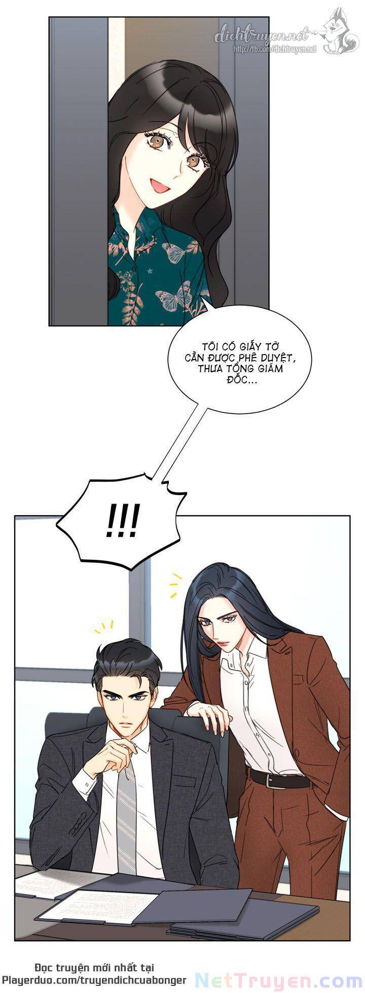 Hẹn Hò Chốn Công Sở Chapter 81 - Trang 2