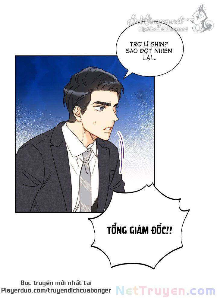 Hẹn Hò Chốn Công Sở Chapter 81 - Trang 2