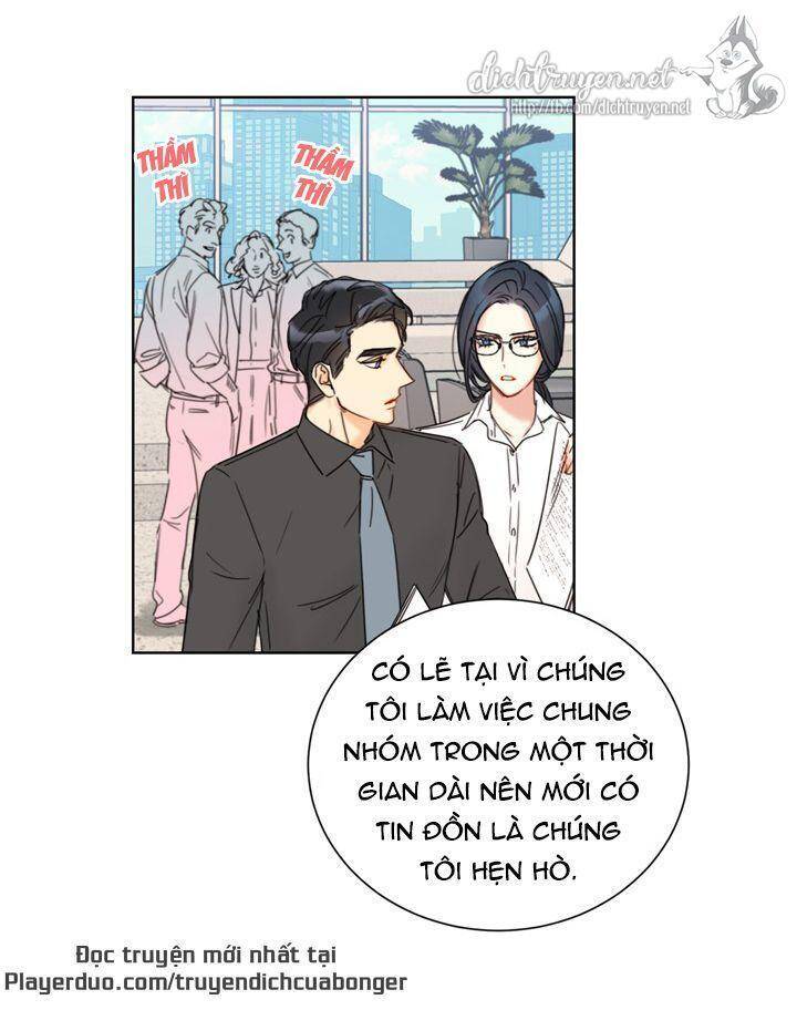 Hẹn Hò Chốn Công Sở Chapter 82 - Trang 2