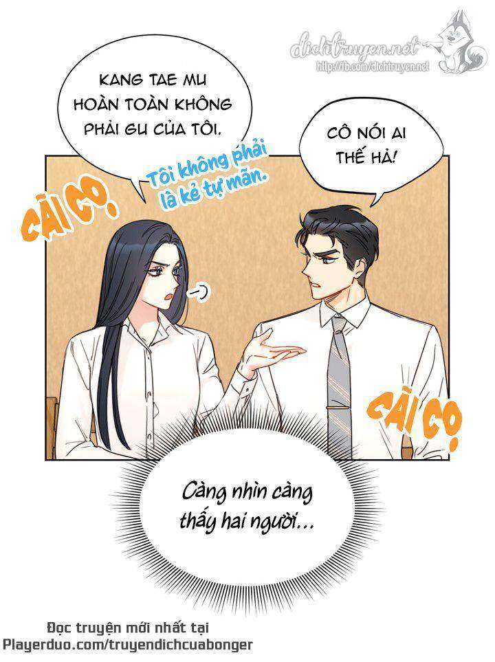 Hẹn Hò Chốn Công Sở Chapter 82 - Trang 2