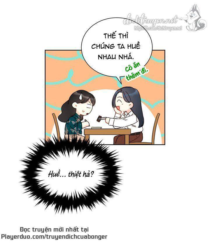 Hẹn Hò Chốn Công Sở Chapter 82 - Trang 2