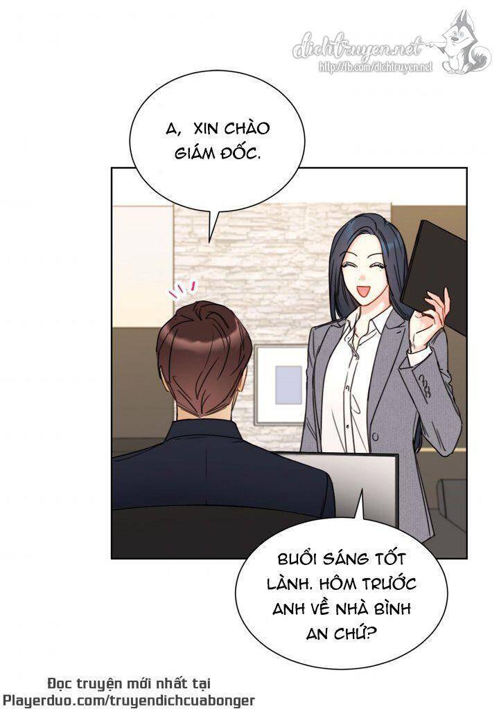 Hẹn Hò Chốn Công Sở Chapter 82 - Trang 2