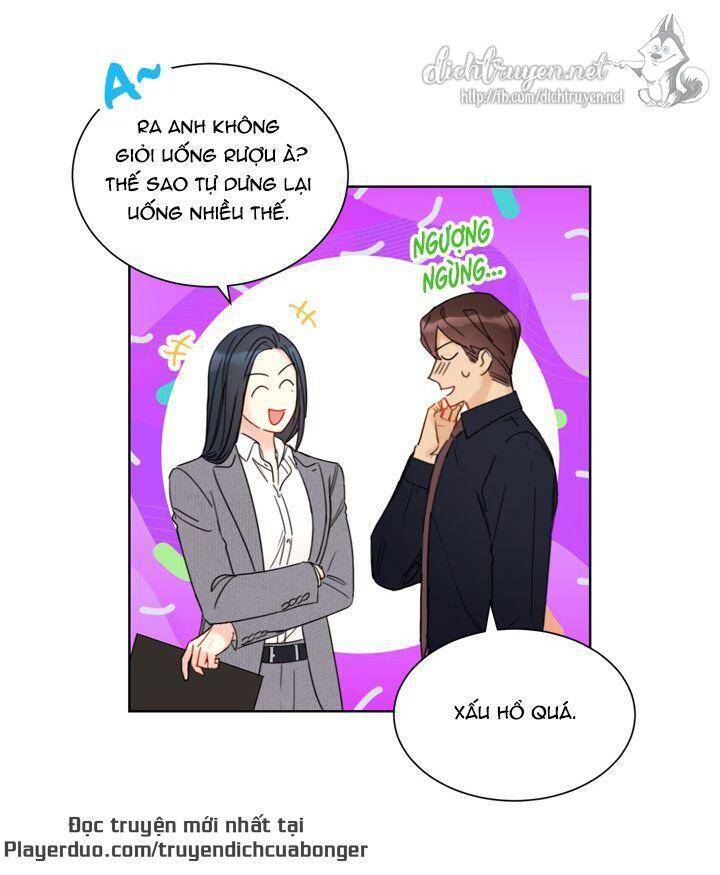 Hẹn Hò Chốn Công Sở Chapter 82 - Trang 2