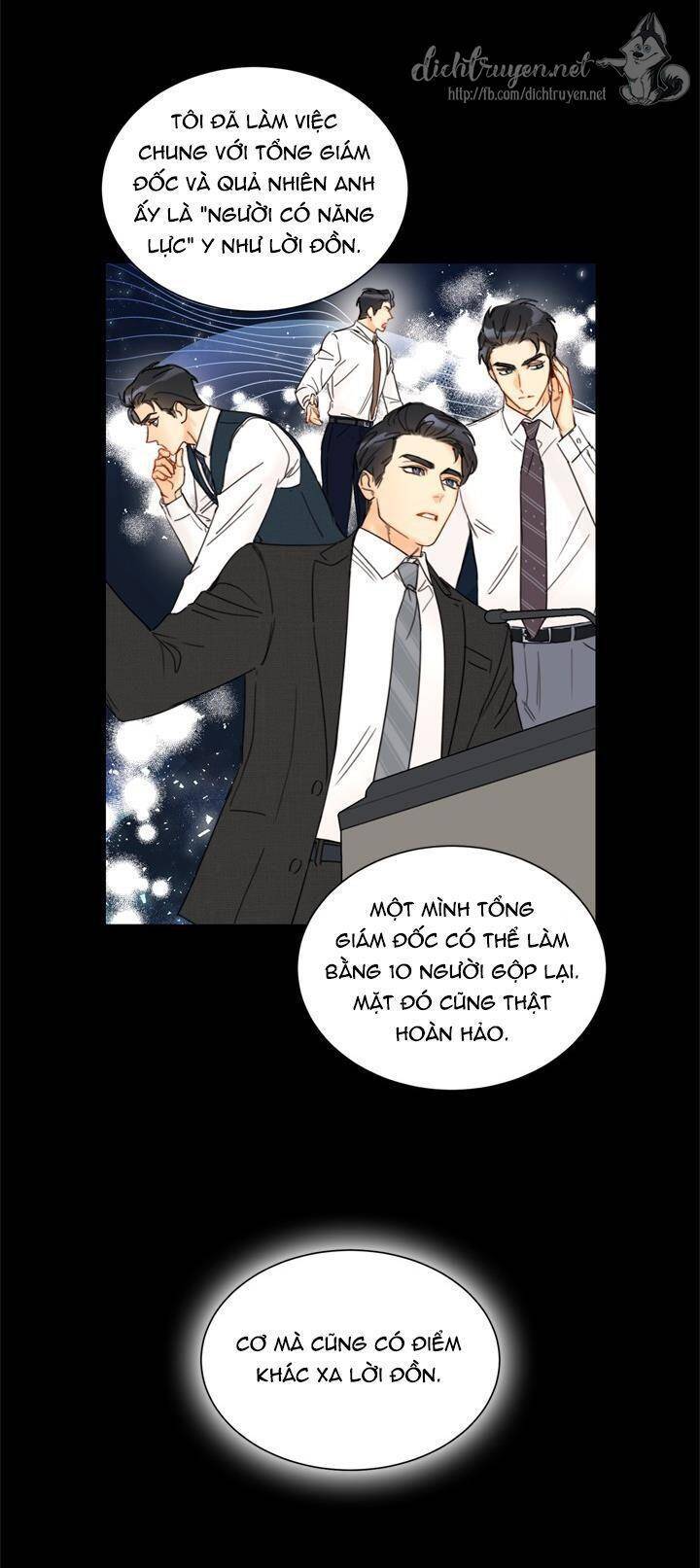 Hẹn Hò Chốn Công Sở Chapter 82 - Trang 2