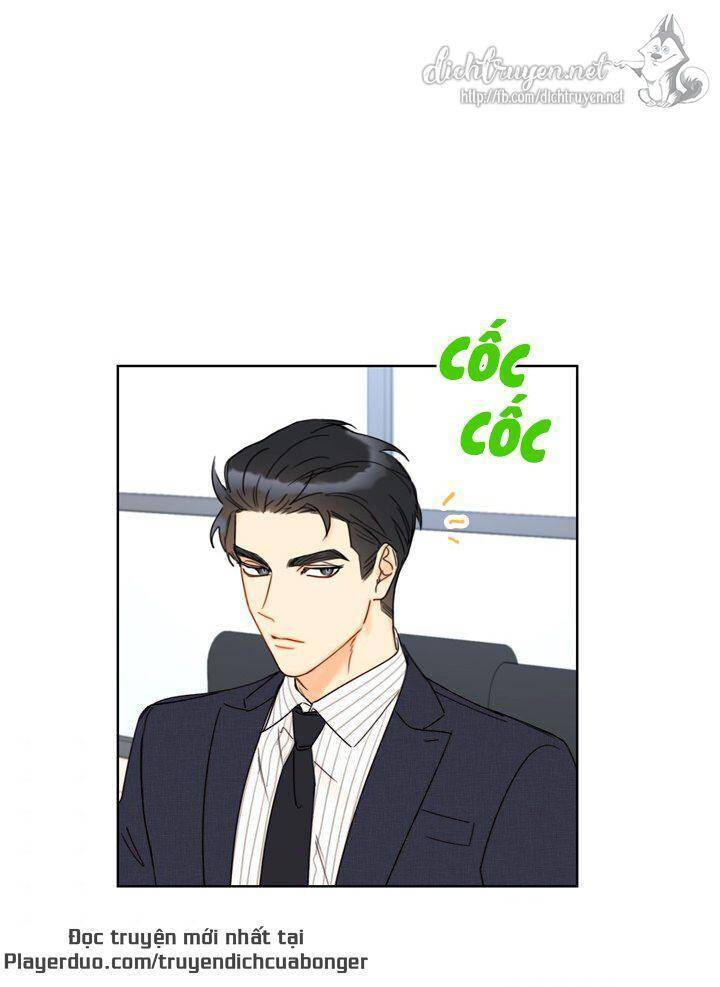 Hẹn Hò Chốn Công Sở Chapter 82 - Trang 2