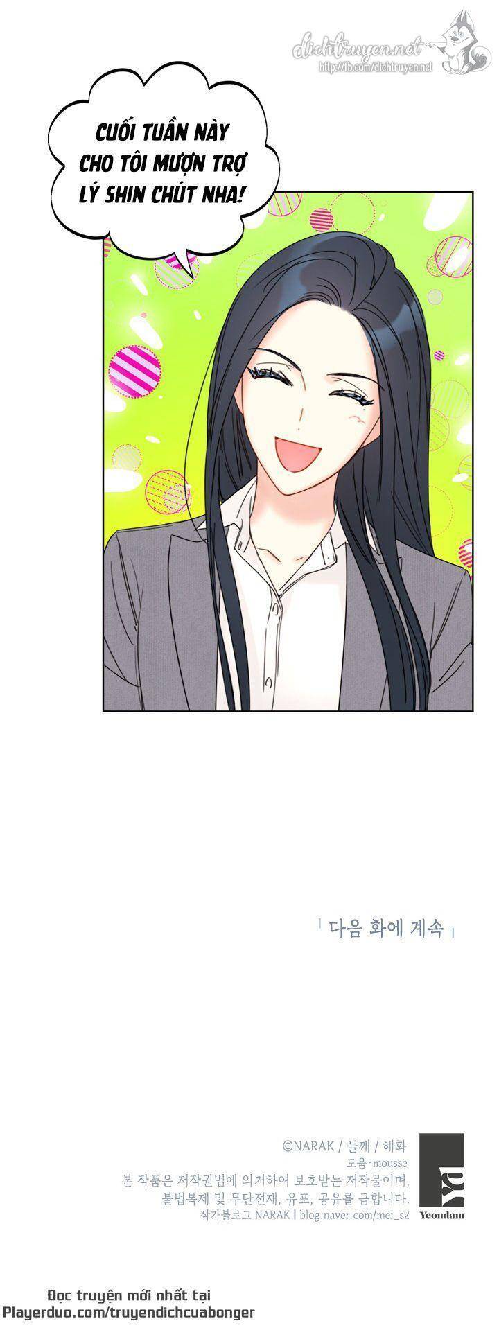 Hẹn Hò Chốn Công Sở Chapter 82 - Trang 2