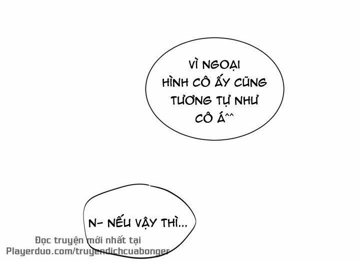 Hẹn Hò Chốn Công Sở Chapter 83 - Trang 2