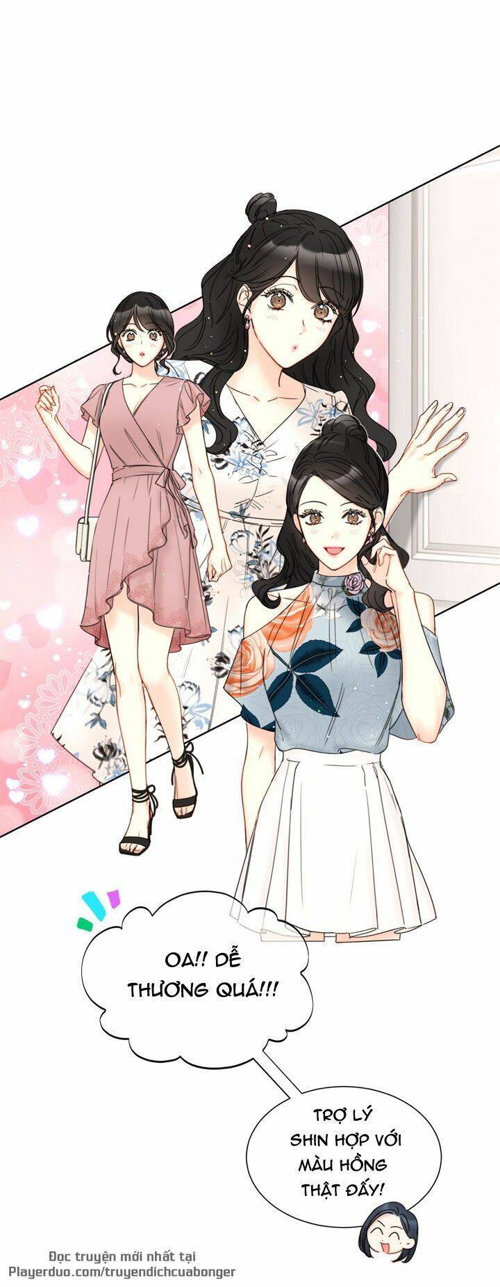 Hẹn Hò Chốn Công Sở Chapter 83 - Trang 2